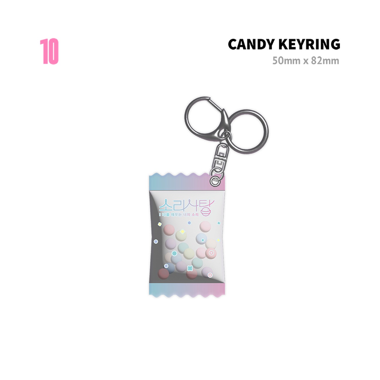 n.SSign - Sound Candy - official Kgoods